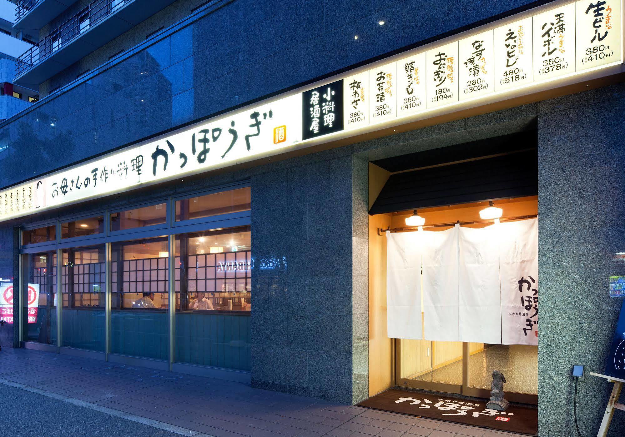 Daiwa Roynet Hotel Kobe Sannomiya Екстер'єр фото