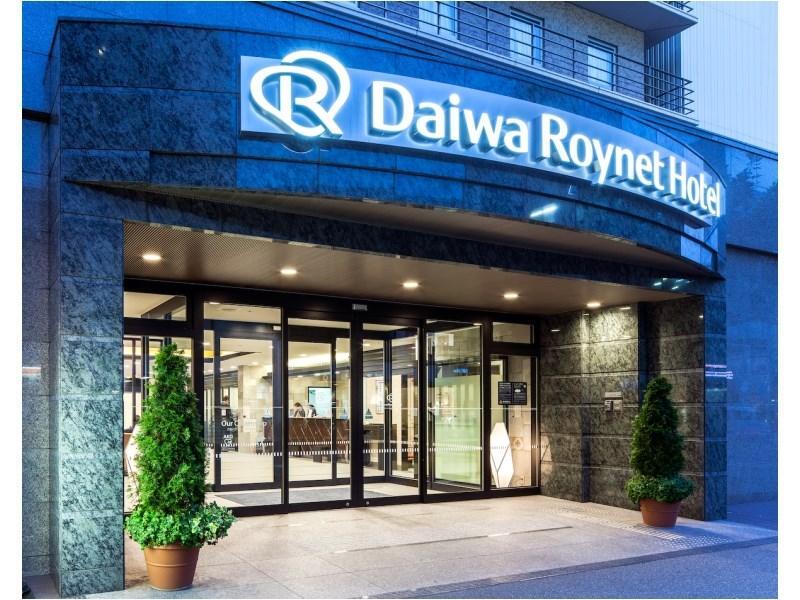 Daiwa Roynet Hotel Kobe Sannomiya Екстер'єр фото