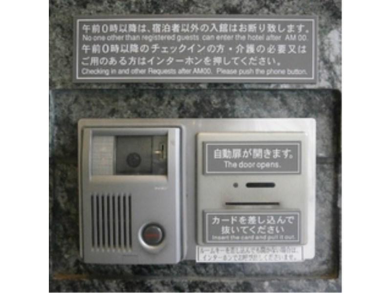 Daiwa Roynet Hotel Kobe Sannomiya Екстер'єр фото