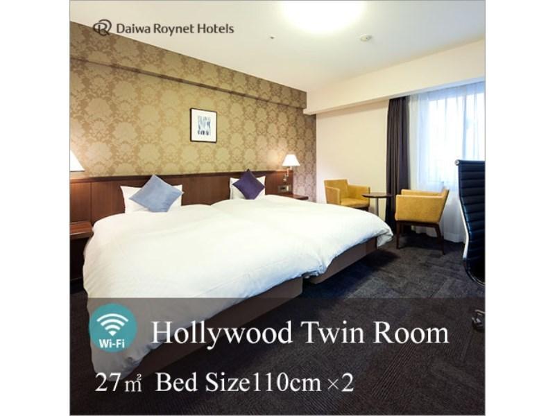 Daiwa Roynet Hotel Kobe Sannomiya Екстер'єр фото