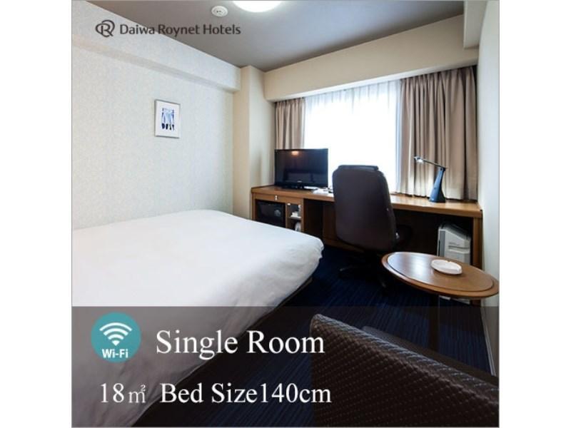 Daiwa Roynet Hotel Kobe Sannomiya Екстер'єр фото